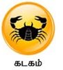 rashi